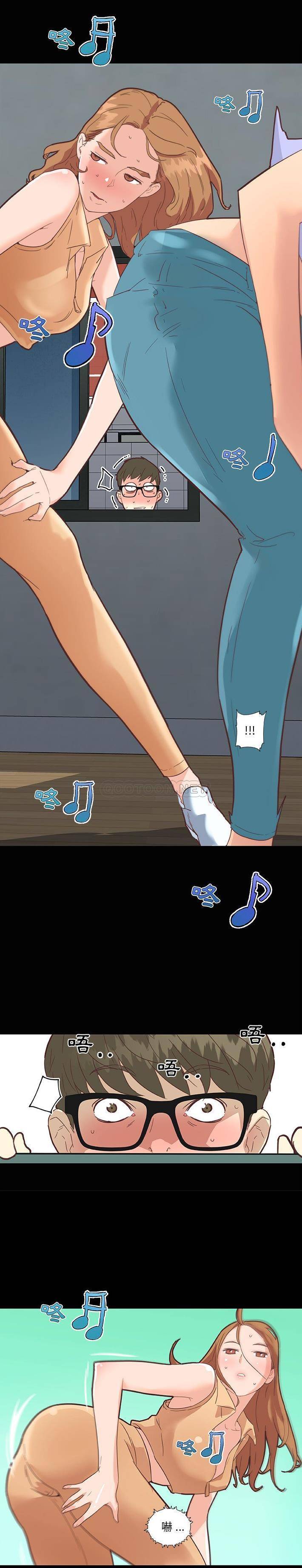 [韩国漫画] 恋你如初恋 剧情,巨乳大奶#[21P]-12