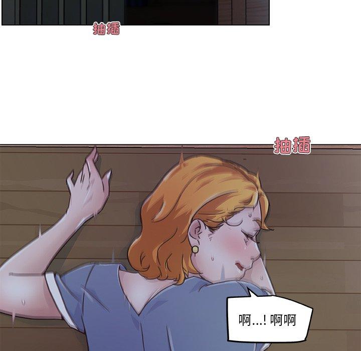 [韩国漫画] 恋你如初恋 剧情,巨乳大奶#[75P]-34