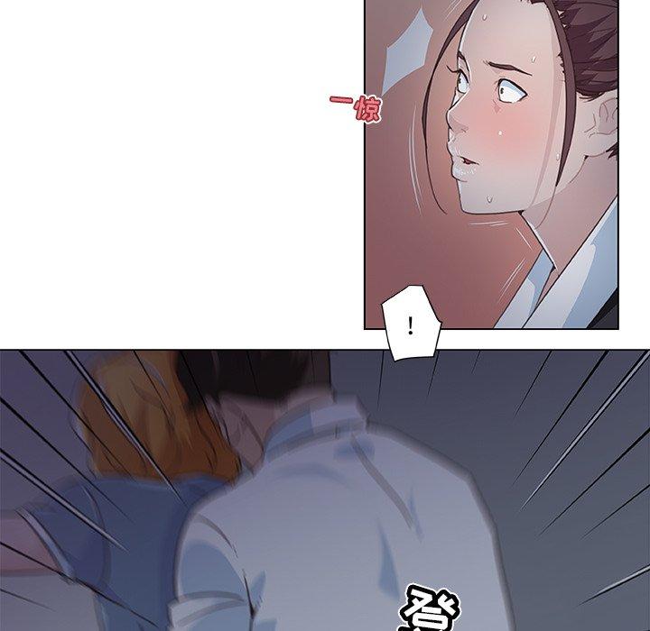 [韩国漫画] 恋你如初恋 剧情,巨乳大奶#[75P]-61