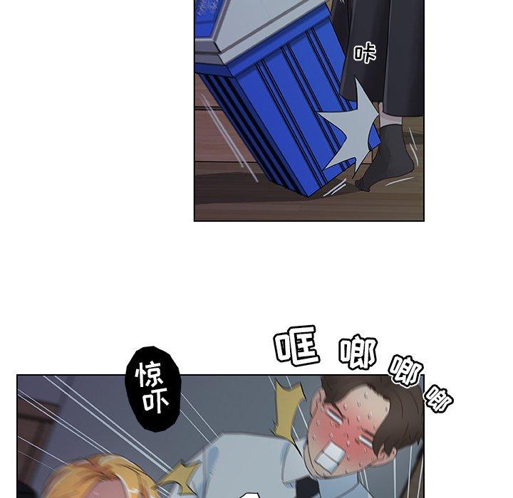 [韩国漫画] 恋你如初恋 剧情,巨乳大奶#[75P]-71