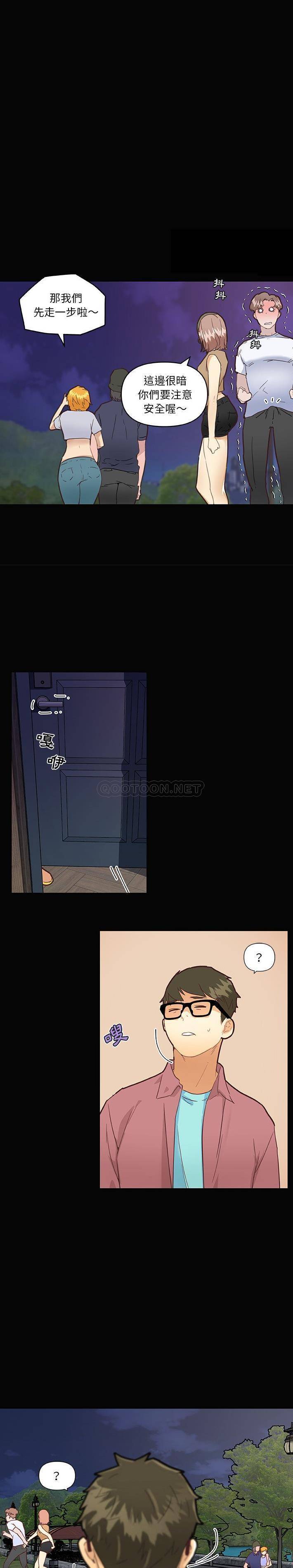 [韩国漫画] 恋你如初恋 剧情,巨乳大奶#[21P]-12