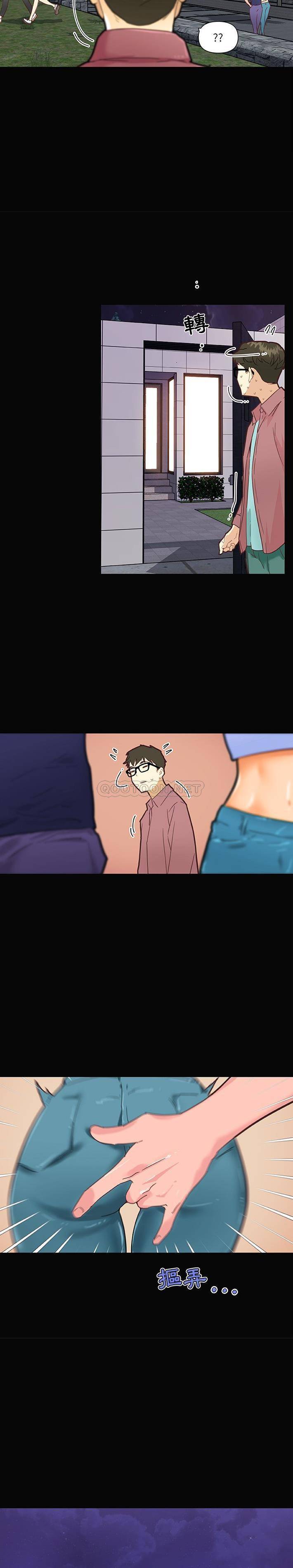 [韩国漫画] 恋你如初恋 剧情,巨乳大奶#[21P]-13