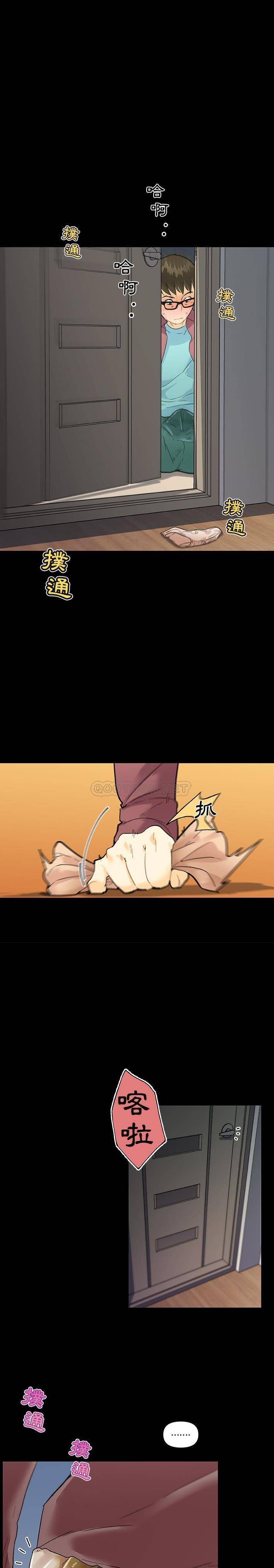 [韩国漫画] 恋你如初恋 剧情,巨乳大奶#[21P]-12