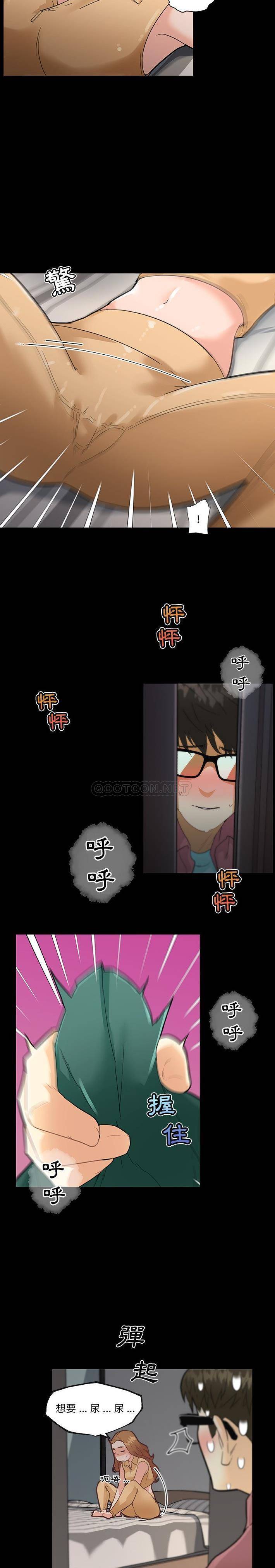 [韩国漫画] 恋你如初恋 剧情,巨乳大奶#[21P]-6