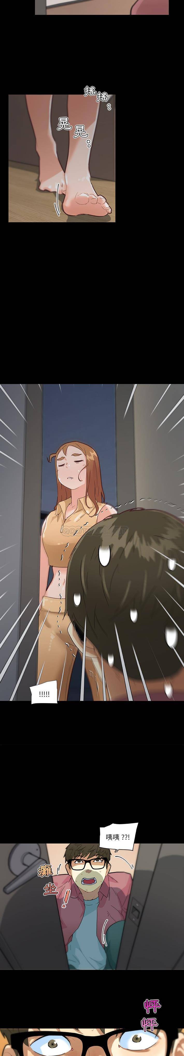 [韩国漫画] 恋你如初恋 剧情,巨乳大奶#[21P]-7