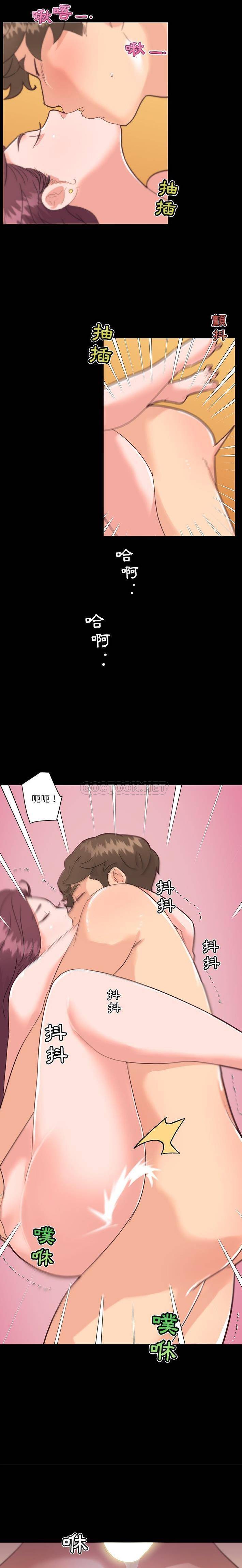 [韩国漫画] 恋你如初恋 剧情,巨乳大奶#[21P]-11