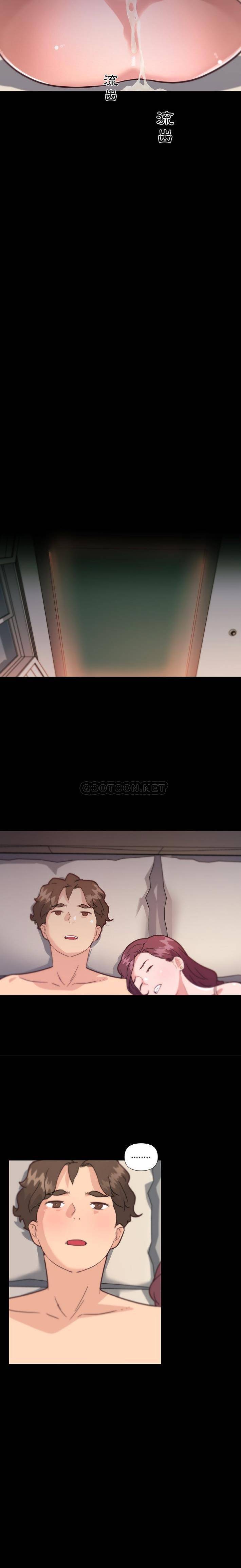 [韩国漫画] 恋你如初恋 剧情,巨乳大奶#[21P]-12