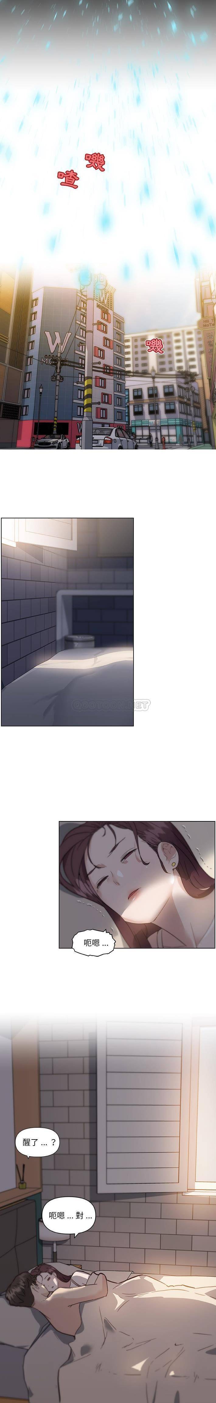 [韩国漫画] 恋你如初恋 剧情,巨乳大奶#[21P]-17