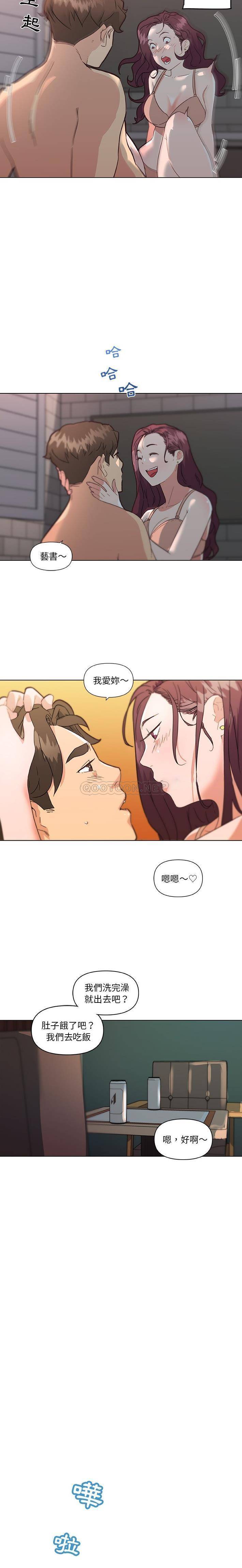 [韩国漫画] 恋你如初恋 剧情,巨乳大奶#[21P]-19