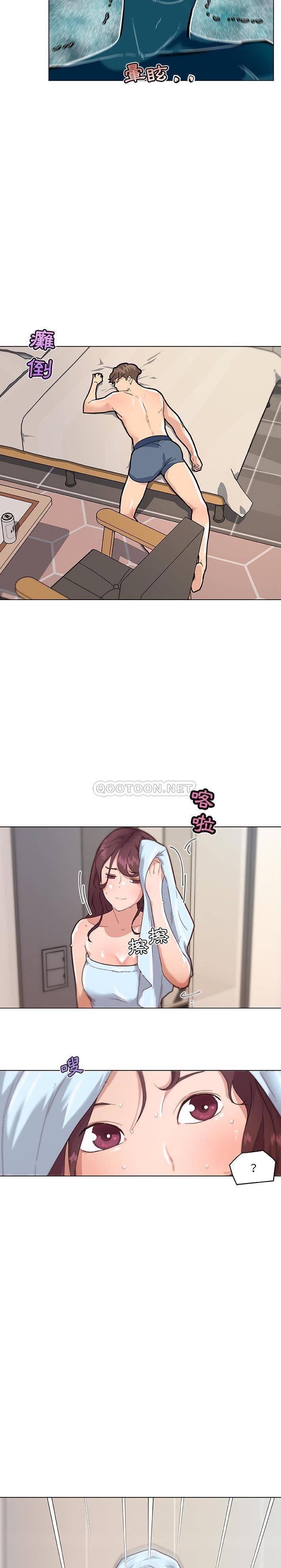 [韩国漫画] 恋你如初恋 剧情,巨乳大奶#[21P]-5