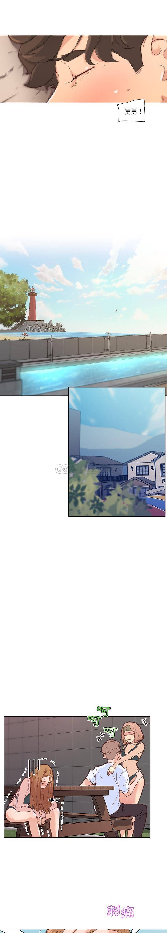 [韩国漫画] 恋你如初恋 剧情,巨乳大奶#[21P]-7