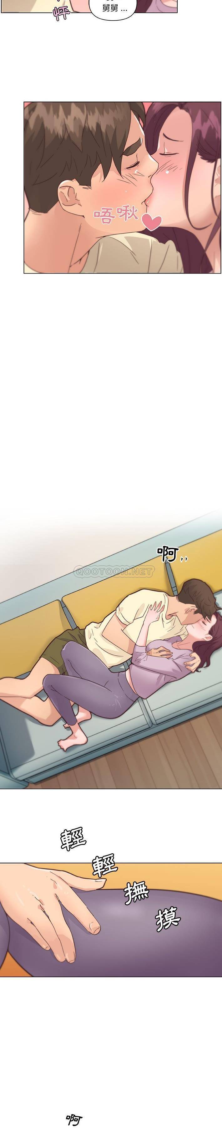 [韩国漫画] 恋你如初恋 剧情,巨乳大奶#[21P]-20