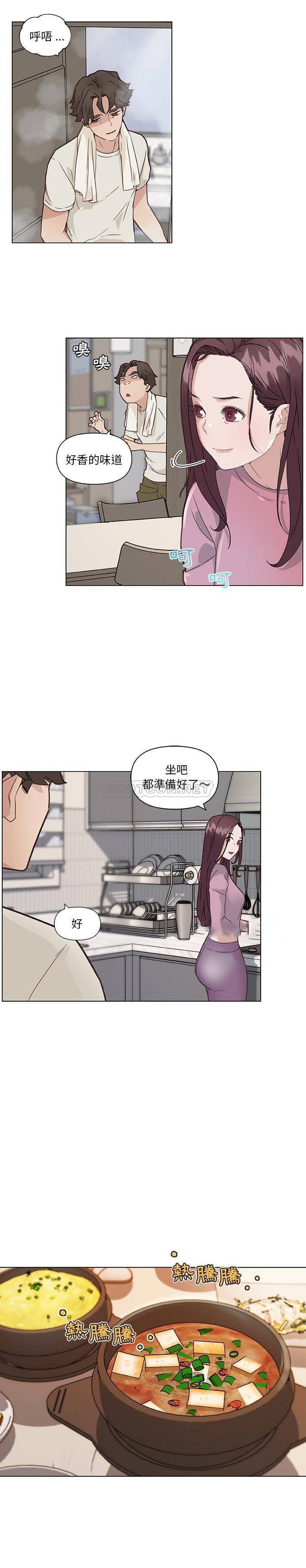 [韩国漫画] 恋你如初恋 剧情,巨乳大奶#[21P]-4