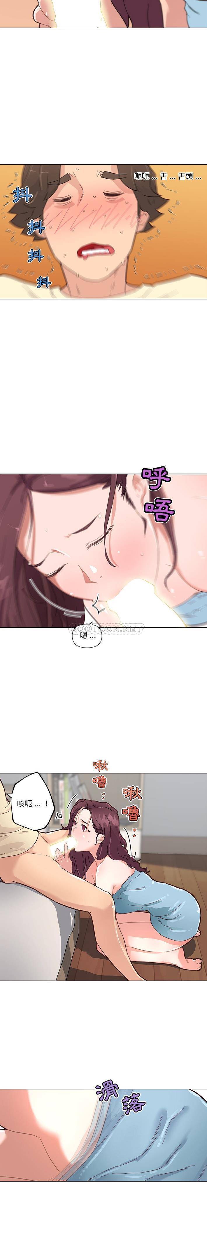 [韩国漫画] 恋你如初恋 剧情,巨乳大奶#[21P]-11