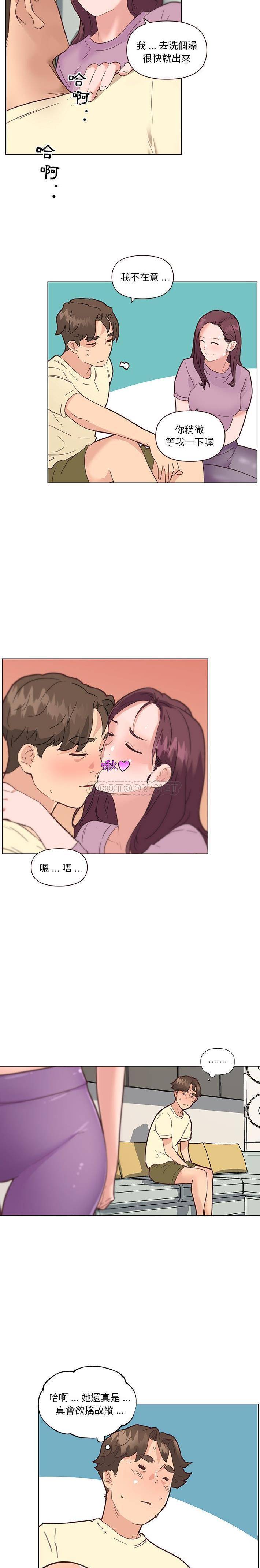 [韩国漫画] 恋你如初恋 剧情,巨乳大奶#[21P]-3