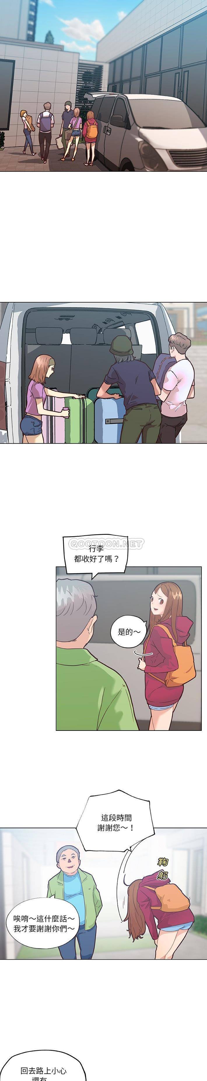 [韩国漫画] 恋你如初恋 剧情,巨乳大奶#[21P]-13