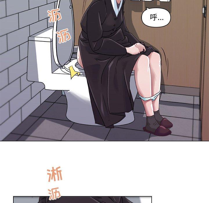 [韩国漫画] 恋你如初恋 剧情,巨乳大奶#[72P]-30