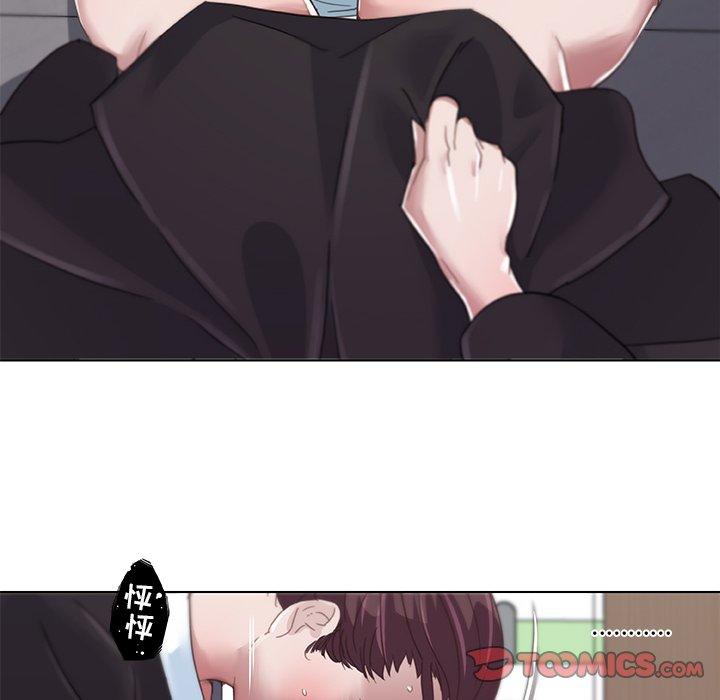 [韩国漫画] 恋你如初恋 剧情,巨乳大奶#[72P]-38