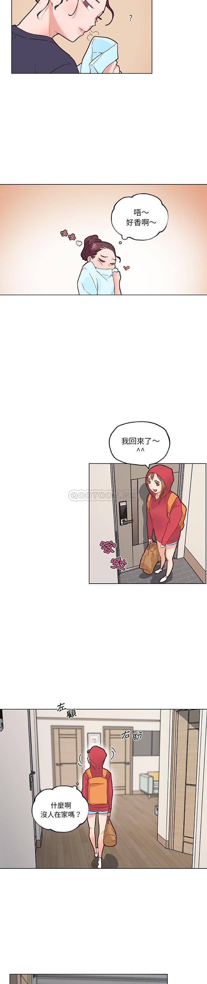 [韩国漫画] 恋你如初恋 剧情,巨乳大奶#[21P]-6