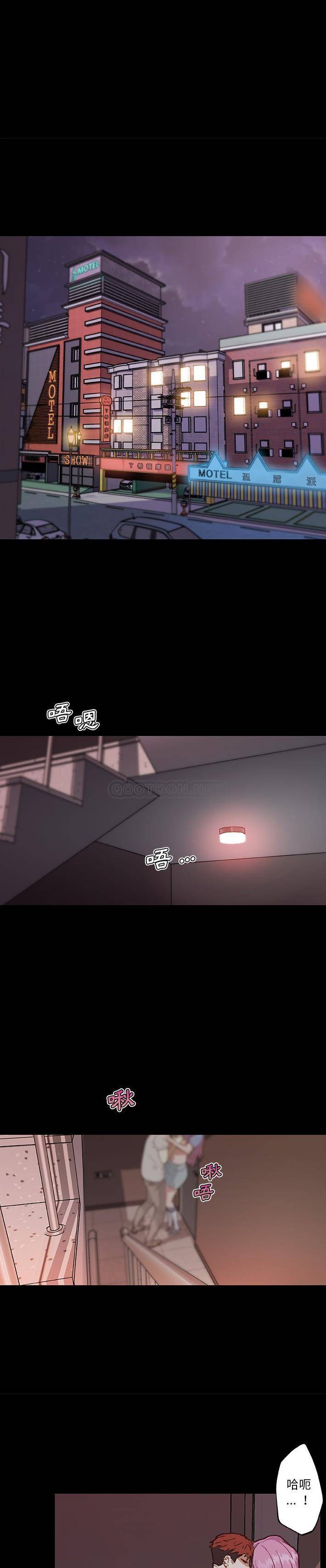 [韩国漫画] 恋你如初恋 剧情,巨乳大奶#[21P]-11