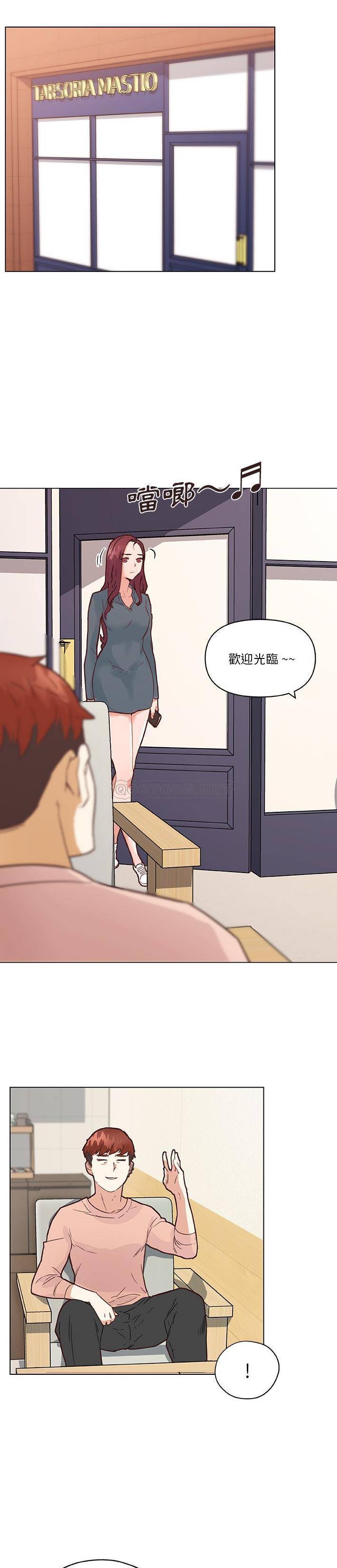[韩国漫画] 恋你如初恋 剧情,巨乳大奶#[21P]-12