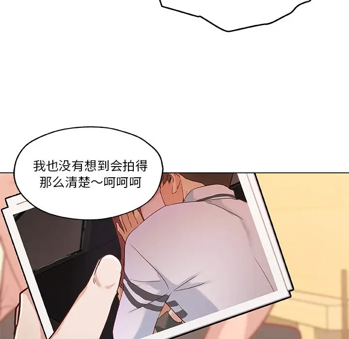 [韩国漫画] 恋你如初恋 剧情,巨乳大奶#[114P]-10