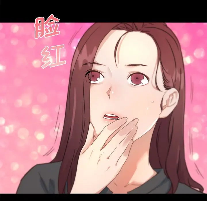 [韩国漫画] 恋你如初恋 剧情,巨乳大奶#[114P]-107