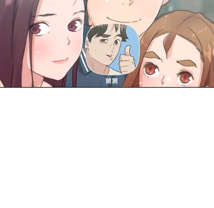 [韩国漫画] 恋你如初恋 剧情,巨乳大奶#[114P]-24