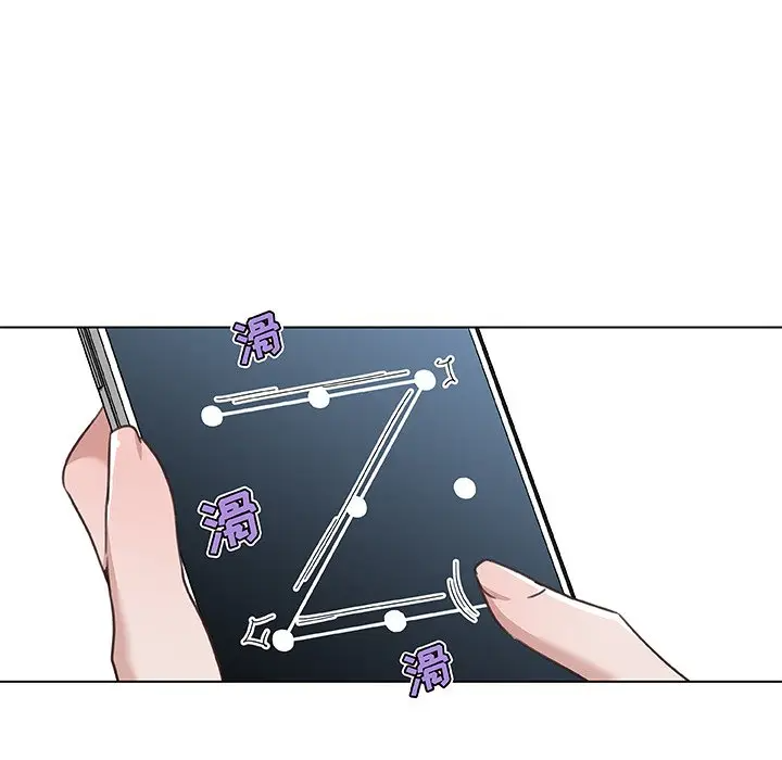 [韩国漫画] 恋你如初恋 剧情,巨乳大奶#[114P]-46