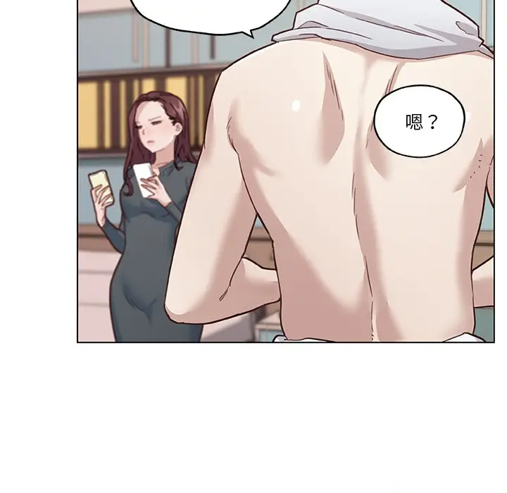 [韩国漫画] 恋你如初恋 剧情,巨乳大奶#[114P]-58