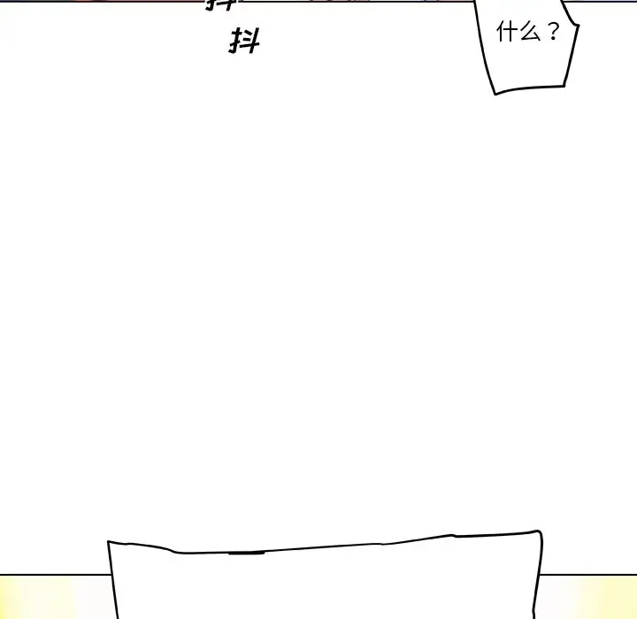 [韩国漫画] 恋你如初恋 剧情,巨乳大奶#[114P]-66