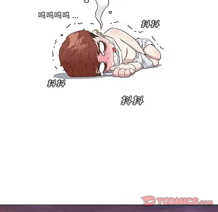 [韩国漫画] 恋你如初恋 剧情,巨乳大奶#[114P]-80