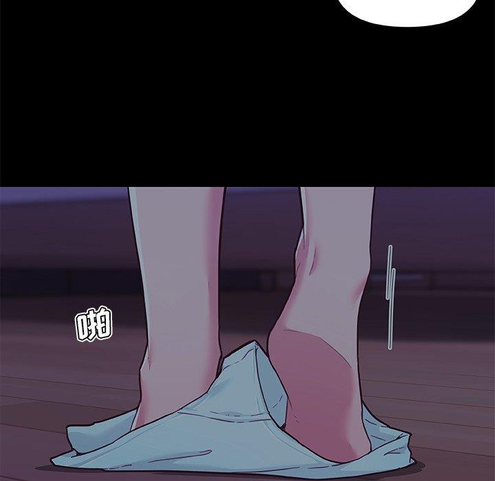 [韩国漫画] 恋你如初恋 剧情,巨乳大奶#[113P]-103