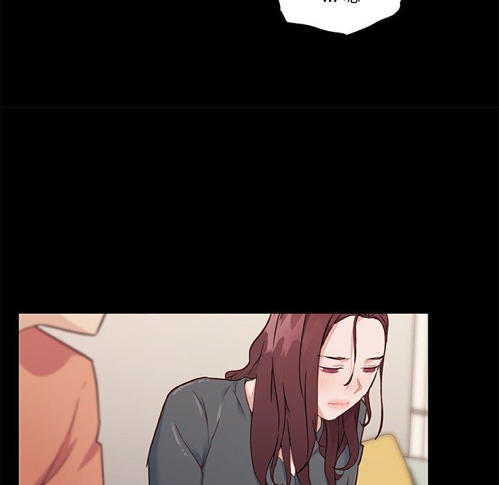 [韩国漫画] 恋你如初恋 剧情,巨乳大奶#[113P]-16