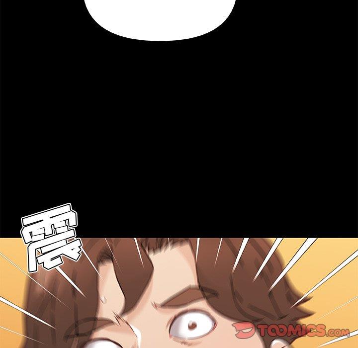 [韩国漫画] 恋你如初恋 剧情,巨乳大奶#[113P]-26