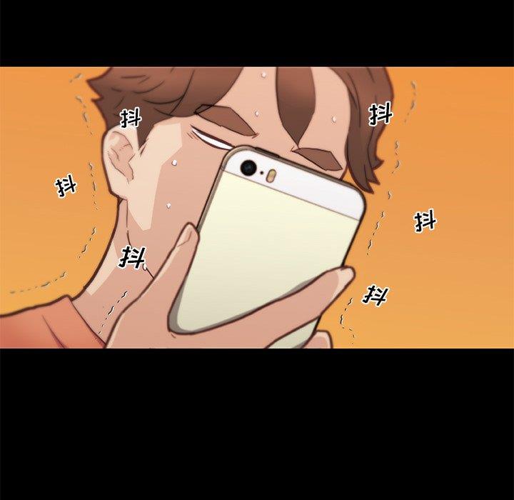 [韩国漫画] 恋你如初恋 剧情,巨乳大奶#[113P]-37