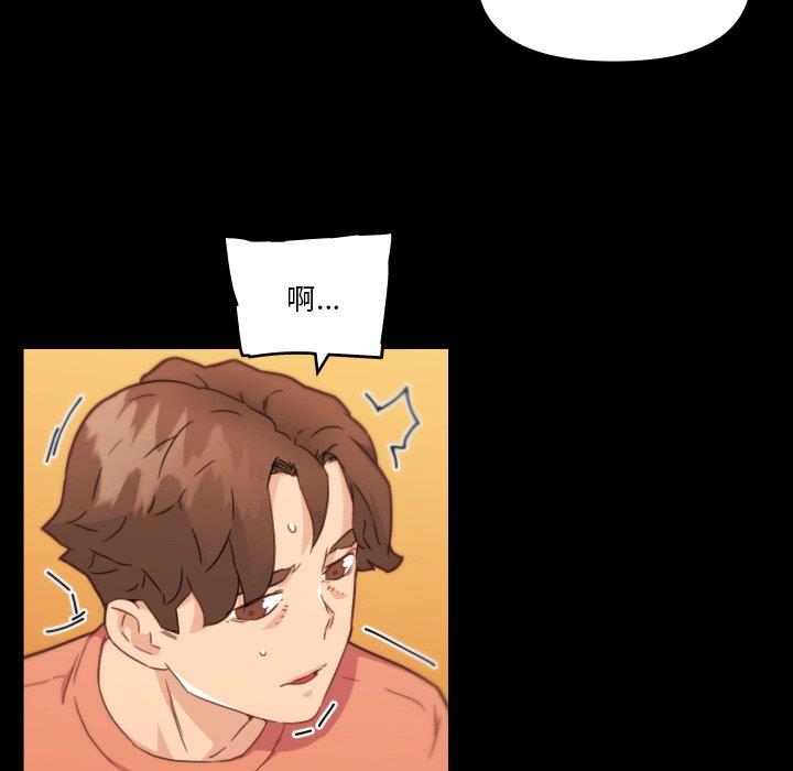 [韩国漫画] 恋你如初恋 剧情,巨乳大奶#[113P]-65