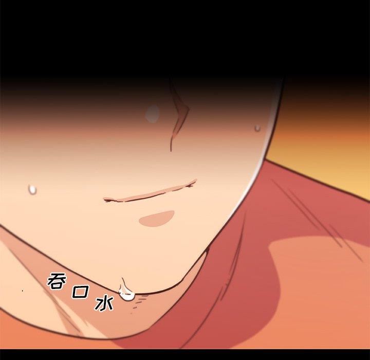 [韩国漫画] 恋你如初恋 剧情,巨乳大奶#[113P]-73