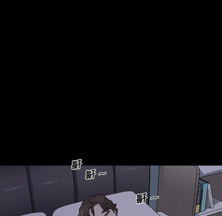 [韩国漫画] 恋你如初恋 剧情,巨乳大奶#[113P]-97