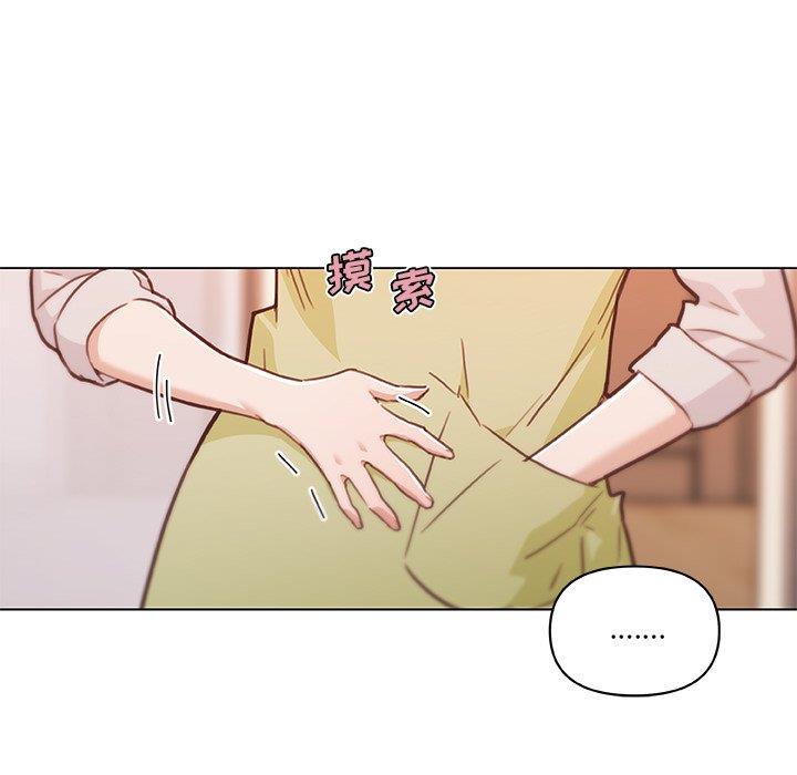 [韩国漫画] 恋你如初恋 剧情,巨乳大奶#[118P]-110