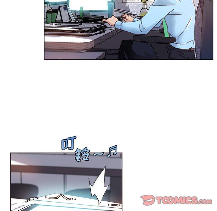 [韩国漫画] 恋你如初恋 剧情,巨乳大奶#[118P]-113