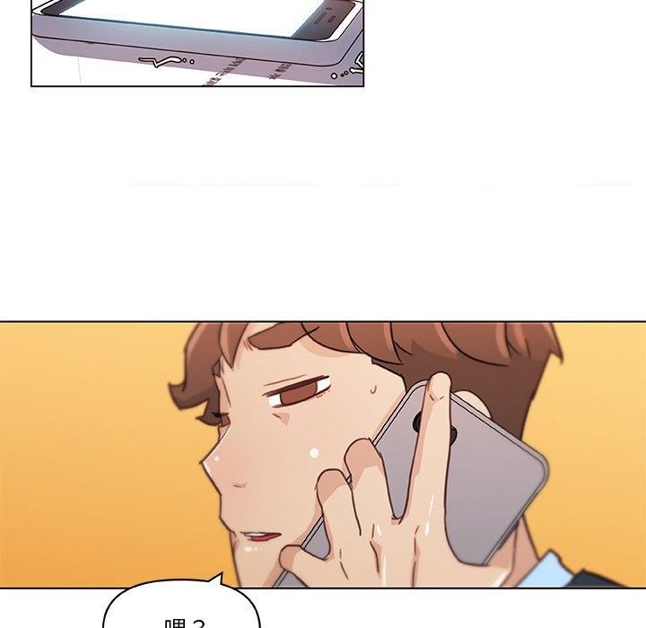 [韩国漫画] 恋你如初恋 剧情,巨乳大奶#[118P]-114