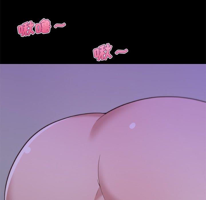 [韩国漫画] 恋你如初恋 剧情,巨乳大奶#[118P]-16