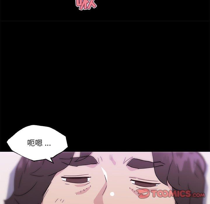 [韩国漫画] 恋你如初恋 剧情,巨乳大奶#[118P]-18