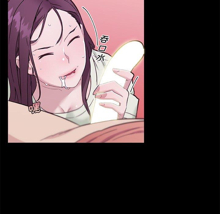 [韩国漫画] 恋你如初恋 剧情,巨乳大奶#[118P]-28