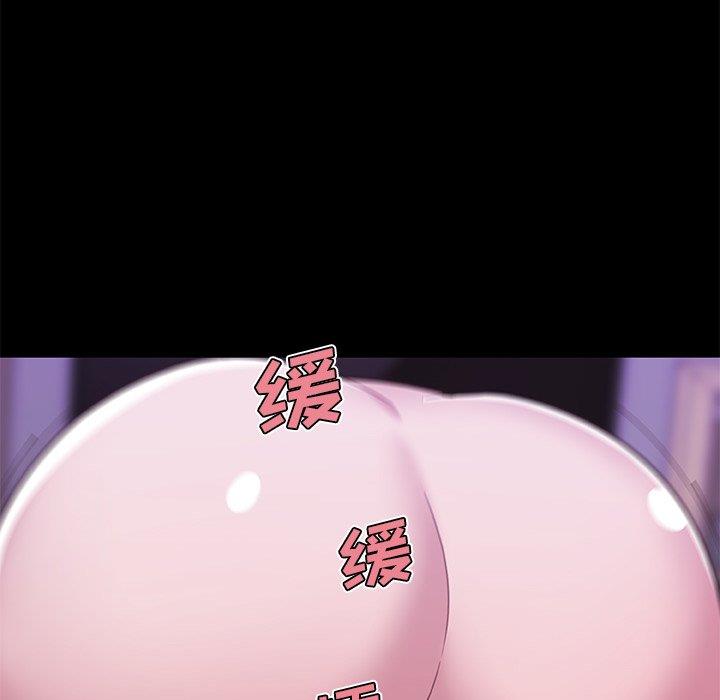 [韩国漫画] 恋你如初恋 剧情,巨乳大奶#[118P]-67