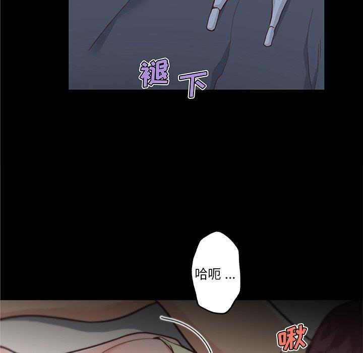 [韩国漫画] 恋你如初恋 剧情,巨乳大奶#[118P]-7