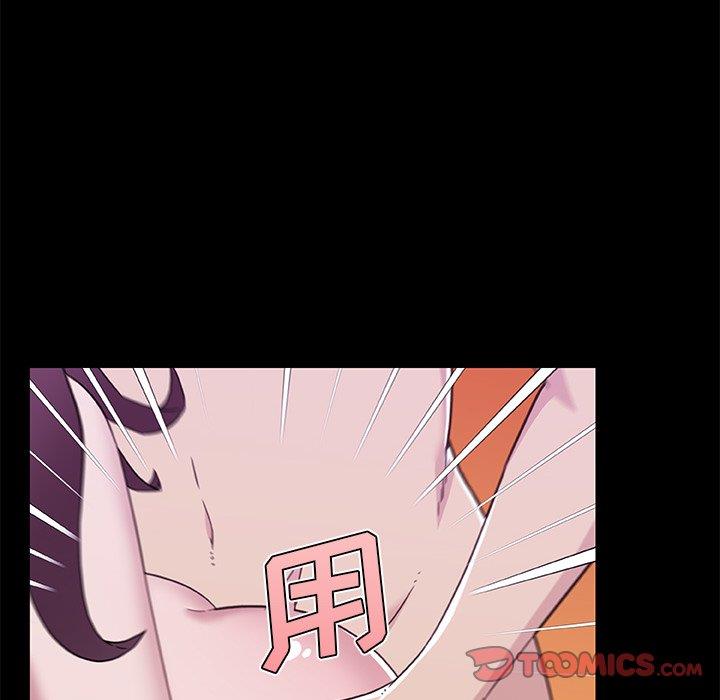 [韩国漫画] 恋你如初恋 剧情,巨乳大奶#[118P]-81