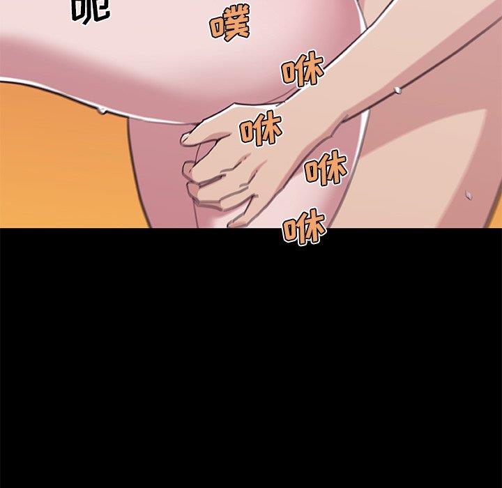 [韩国漫画] 恋你如初恋 剧情,巨乳大奶#[118P]-91