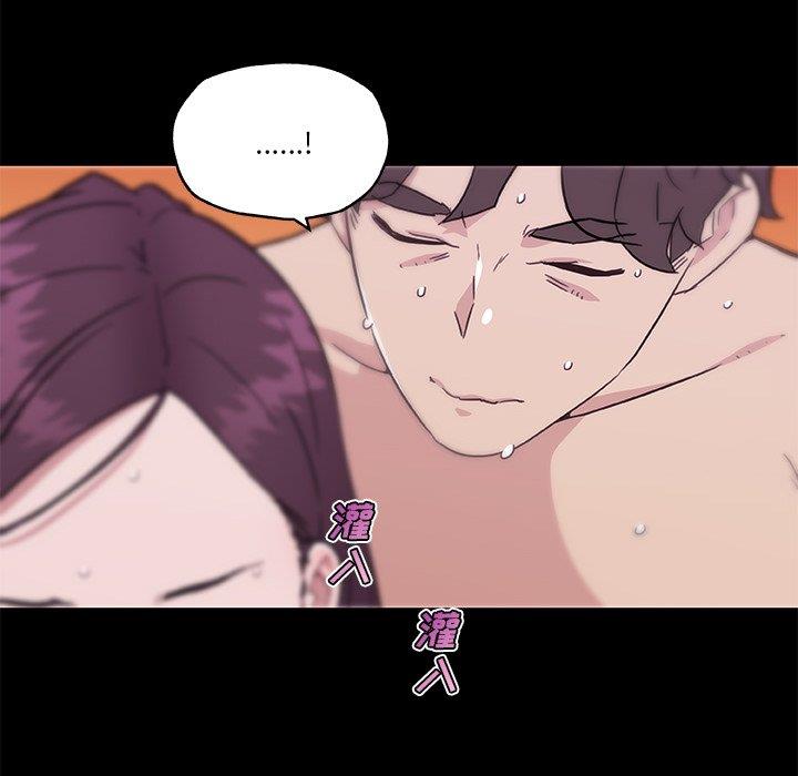 [韩国漫画] 恋你如初恋 剧情,巨乳大奶#[118P]-92